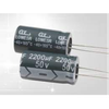 Gl Capacitor