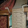 Punched card