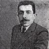 Erukhan