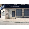Bank of Jordan