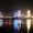 Nanping