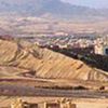 Mofid University