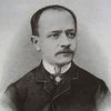 Auguste Molinier