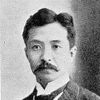 Hoshino Tenchi