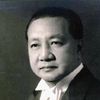 Elpidio Quirino