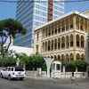 Haigazian University