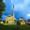 Ferhat Pasha Mosque
