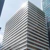 Brisbane Administration Centre