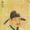 Emperor Xuanzong of Tang