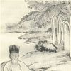 Sun Qifeng