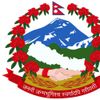Government of Nepal