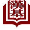 Chinese International School