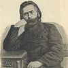 Ivan Surikov
