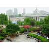 Xinyu