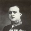 Guy Francis Laking