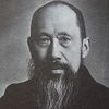 Zhang Lan