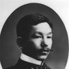 Sunao Tawara