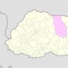 Bumthang District