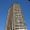 Seattle Municipal Tower
