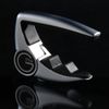 G7th Capo Company
