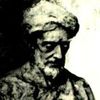 Solomon ibn Gabirol