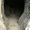 Refractory