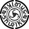 Shuriken Records