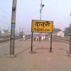 Dadri