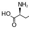 Theanine