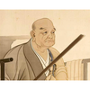 Mazu Daoyi