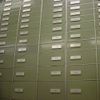 Safe deposit box
