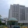 Taipei Veterans General Hospital
