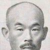 Shigenosuke Ushio