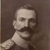 Rudolf Maister