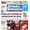 Jornal de Notícias