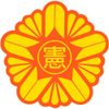 Constitutional Court of Korea