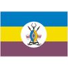 Busoga