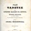 Pan Tadeusz