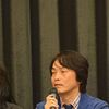 Ira Ishida