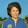 Yordanka Blagoeva