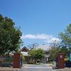 Assumption College, Kilmore