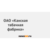 Kansk Tobacco Factory