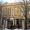 College of Physicians of Philadelphia