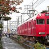 Meitetsu Bisai Line