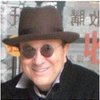 Michael Rotondi