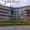 Fatih University