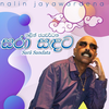 Nalin Jayawardena