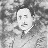 Carsun Chang