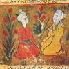 Amir Khusrow