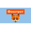 Foxtrot (compilation)